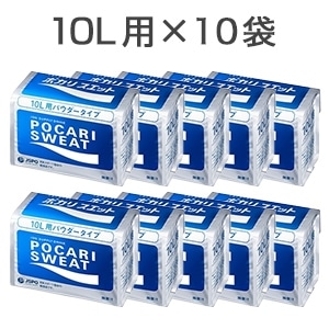 ポカリスエット パウダー 1L用×10袋